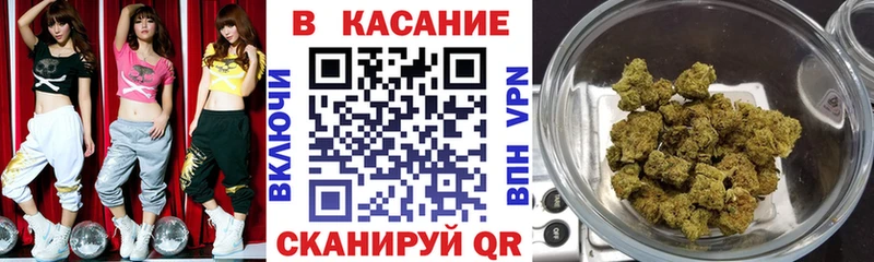 Магазин наркотиков Эртиль ТГК  Меф  Альфа ПВП  ГАШ  Каннабис 