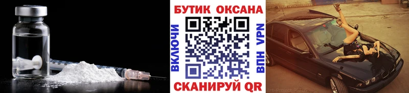 БУТИРАТ оксана  Эртиль 