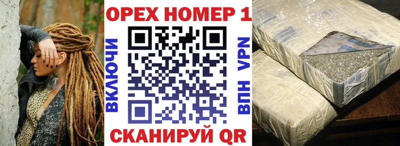 Cocaine Колумбийский  ОМГ ОМГ зеркало  Эртиль 