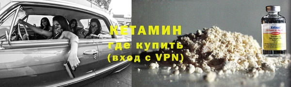 ешки Баксан