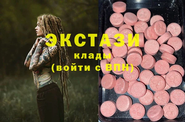 ешки Баксан