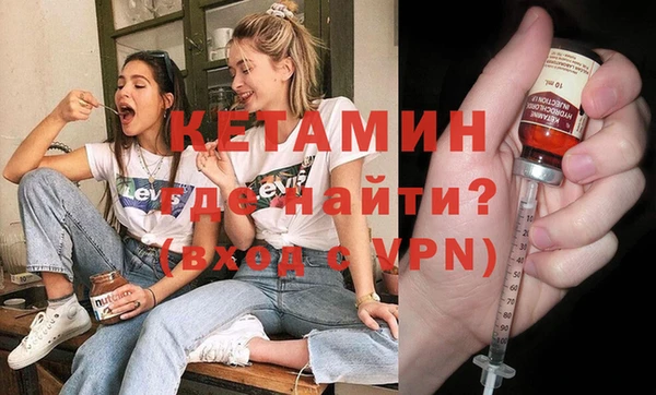 амф Балабаново