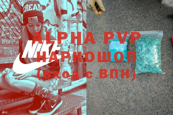 ешки Баксан