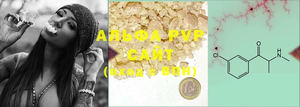 ешки Баксан