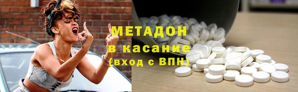 ешки Баксан