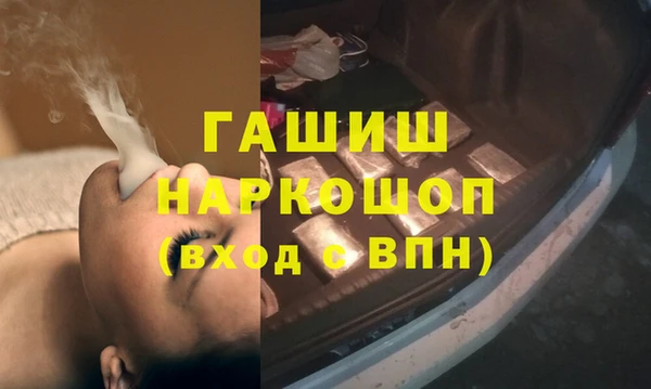ешки Баксан
