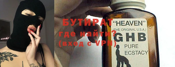 ешки Баксан