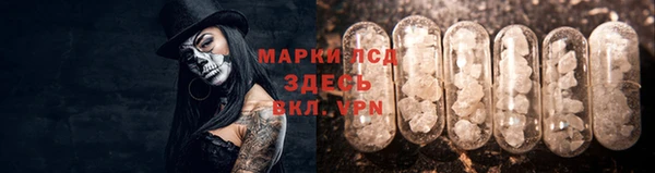 ешки Баксан