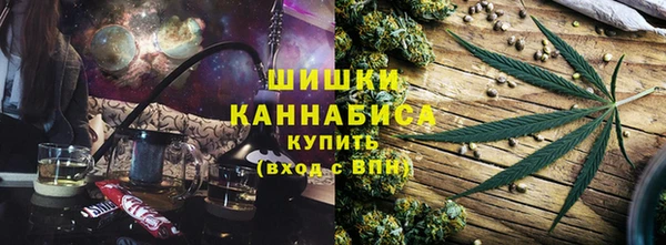 ешки Баксан