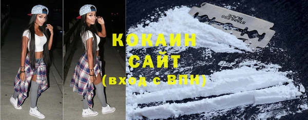 ешки Баксан