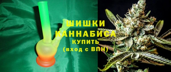 амф Балабаново