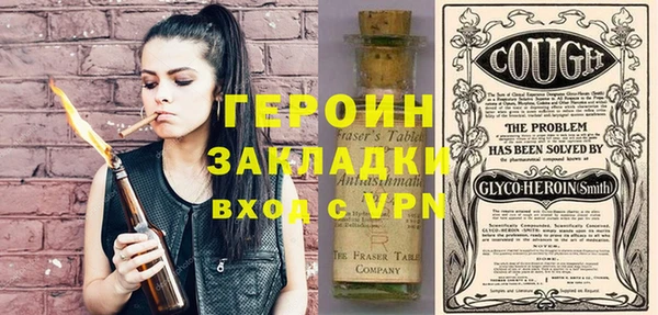 ешки Баксан