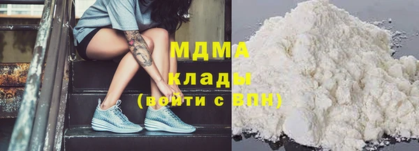 амф Балабаново